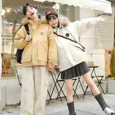 Teenie Weenie Men 24FW Down Jacket