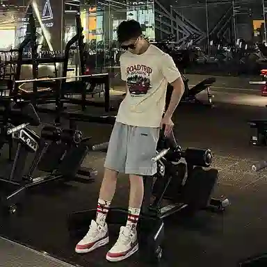 Teenie Weenie Men CleanFit