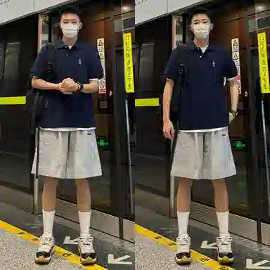 Teenie Weenie Men CleanFit