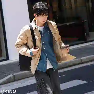 Teenie Weenie Ski Series Quilted Down Jacket