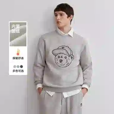 Teenie Weenie Men FW24