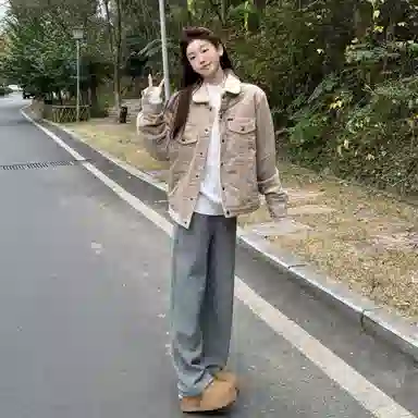 Teenie Weenie Men CleanFit