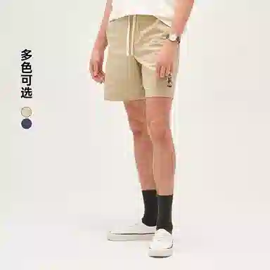 Teenie Weenie Men CleanFit
