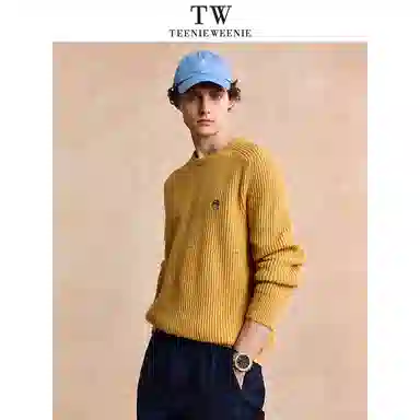 Teenie Weenie Sweater