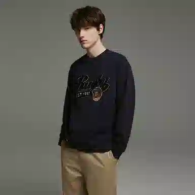 Teenie Weenie Men SS24