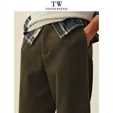 Teenie Weenie Men Classic Straight Pants
