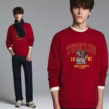 Teenie Weenie Men SS24