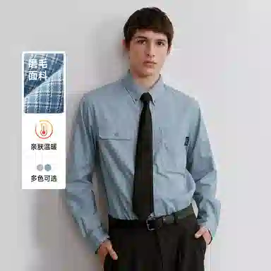 Teenie Weenie Men FW24