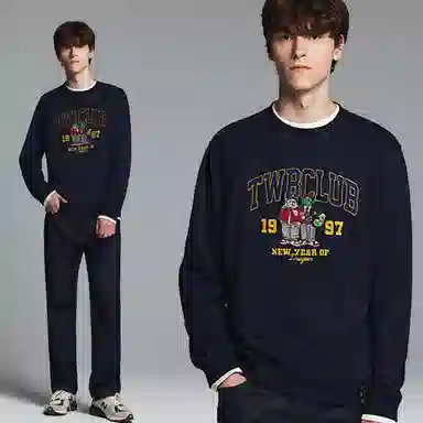 Teenie Weenie Men SS24