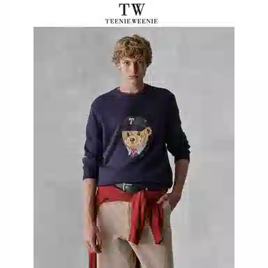 Teenie Weenie Men Bear Embroidered Sweater