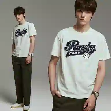 Teenie Weenie Men LogoT