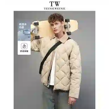 Teenie Weenie Men 90