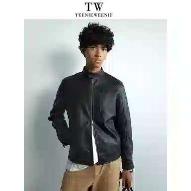 Teenie Weenie Men CleanFit