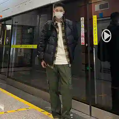 Teenie Weenie Men Ski Series Down Jacket