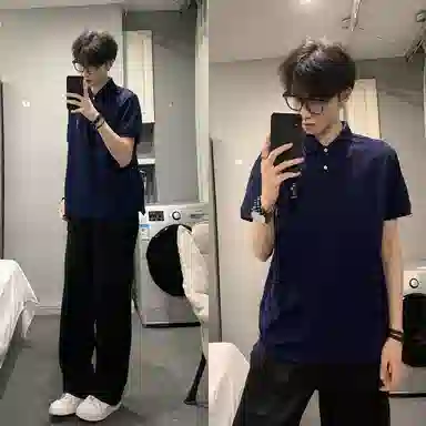 Teenie Weenie Men Polo