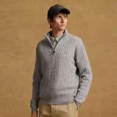 Teenie Weenie Men Half-Zip Knit Sweater