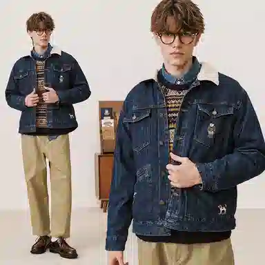 Teenie Weenie Men FW23 vibe