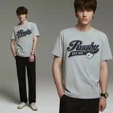 Teenie Weenie Men LogoT