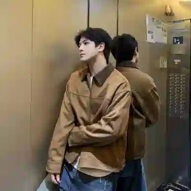 Teenie Weenie Jacket