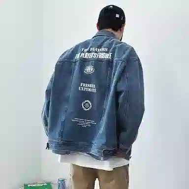 Teenie Weenie Denim Jacket
