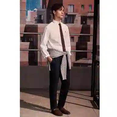 Teenie Weenie Men Chino