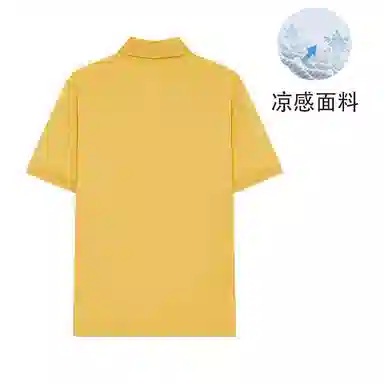 Teenie Weenie Men Polo