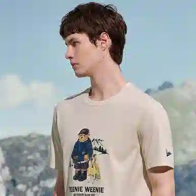 Teenie Weenie Men T