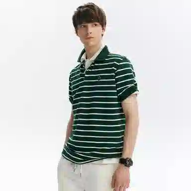 Teenie Weenie Men Polo