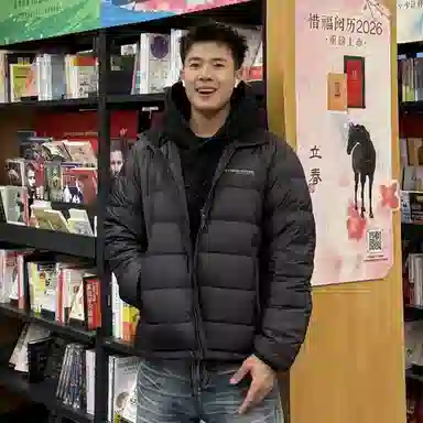 Teenie Weenie Men 90