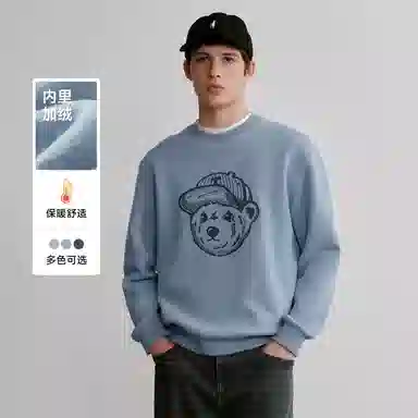 Teenie Weenie Men FW24