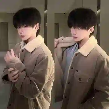 Teenie Weenie Men CleanFit