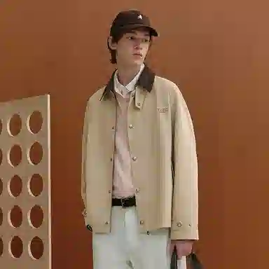 Teenie Weenie CleanFit