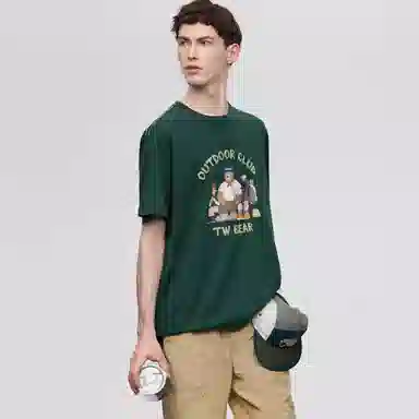 Teenie Weenie Men 24SST