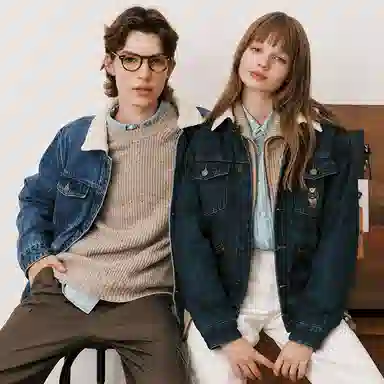 Teenie Weenie Men FW23 vibe