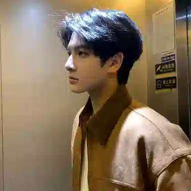 Teenie Weenie Jacket