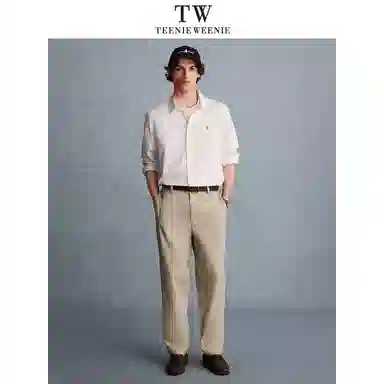 Teenie Weenie Men chino