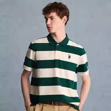 Teenie Weenie Men Polo