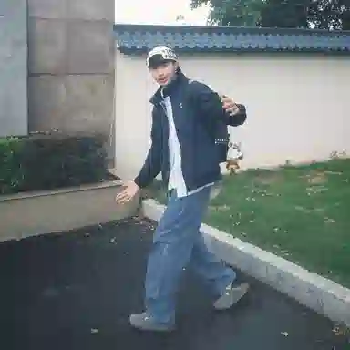 Teenie Weenie Men Cleanfit