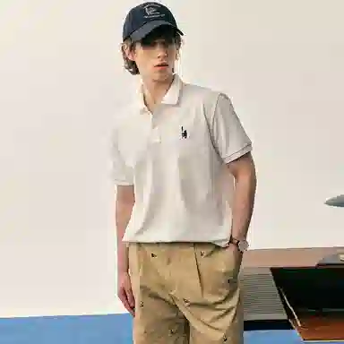 Teenie Weenie Polo Shirt