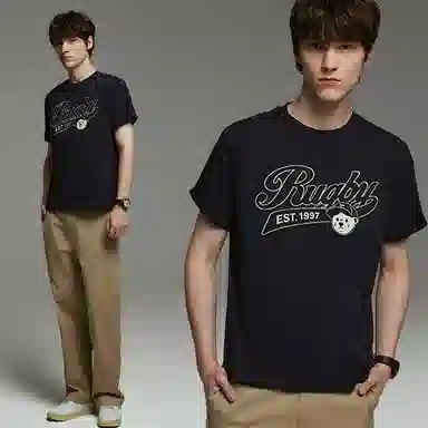 Teenie Weenie Men LogoT