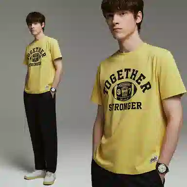 Teenie Weenie Men SS24 T