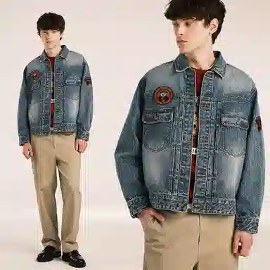Teenie Weenie Men SS24