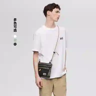 Teenie Weenie Men 24SST