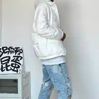 Teenie Weenie Men Ski Series Down Jacket