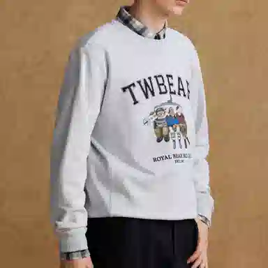 Teenie Weenie Men