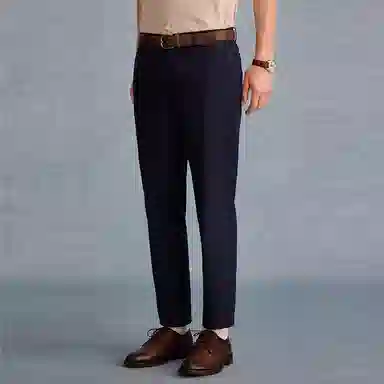 Teenie Weenie Men chino