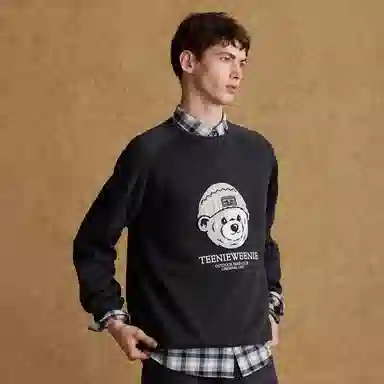 Teenie Weenie Men FW24