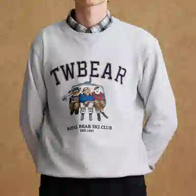 Teenie Weenie Men