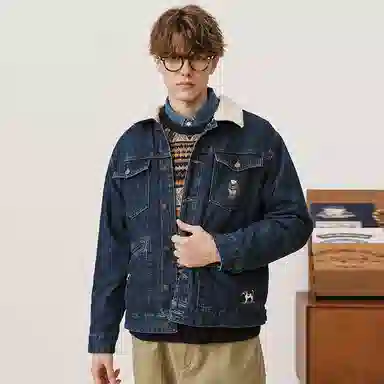 Teenie Weenie Men FW23 vibe