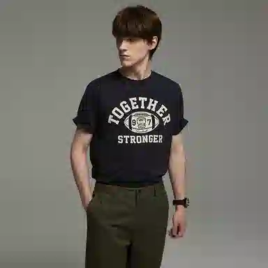 Teenie Weenie Men SS24 T